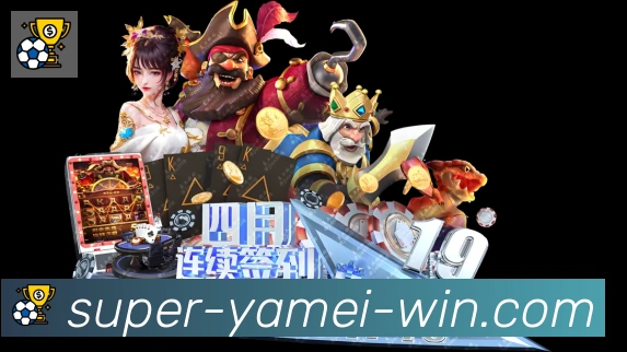 奖项证书